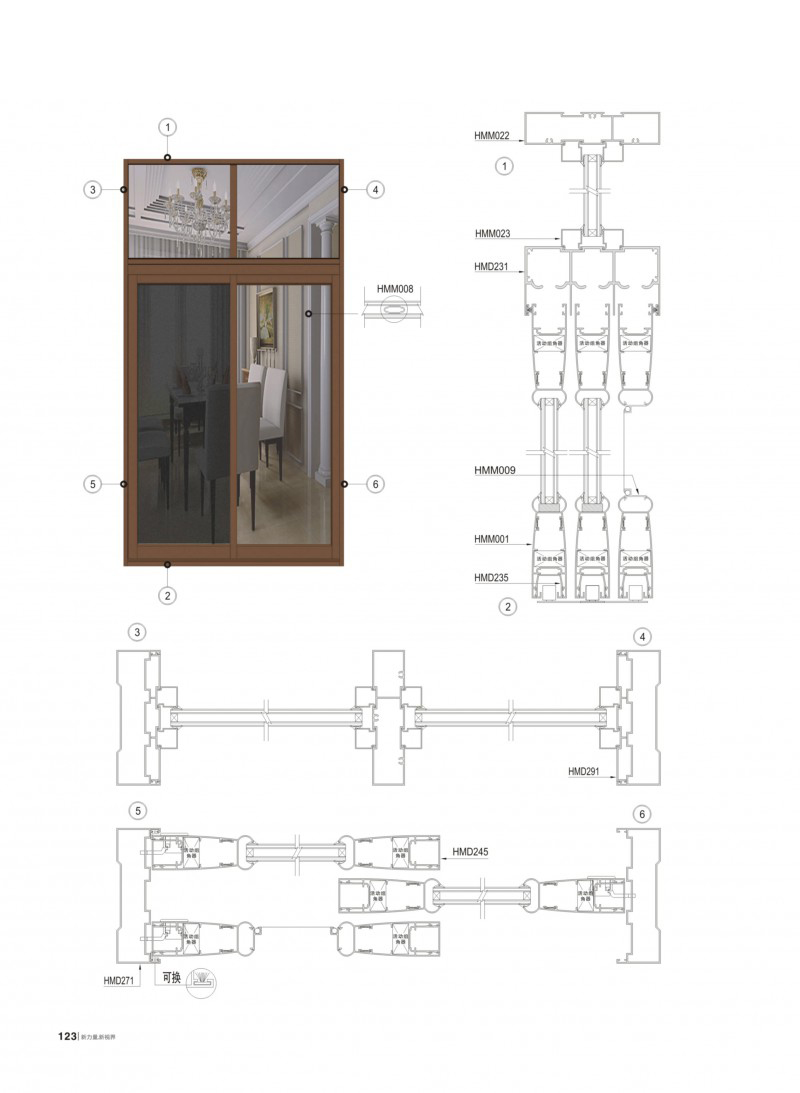 福鹿会·F6(中国)最新官方网站