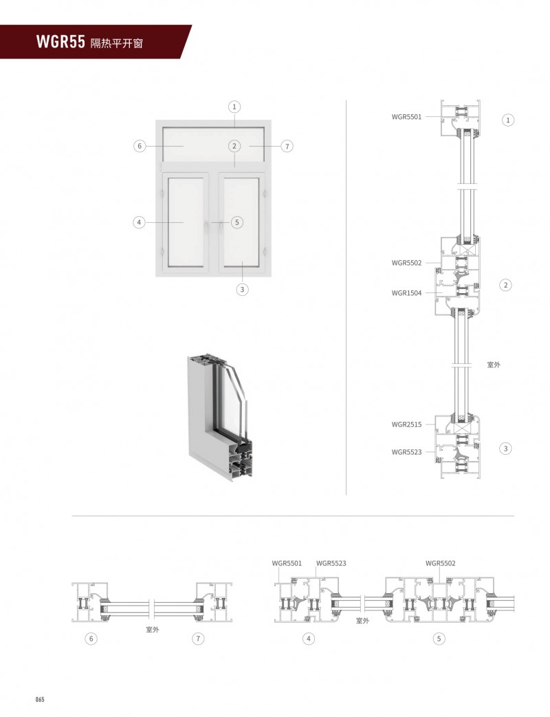 福鹿会·F6(中国)最新官方网站