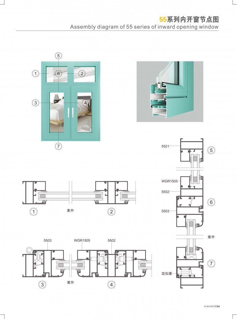 福鹿会·F6(中国)最新官方网站