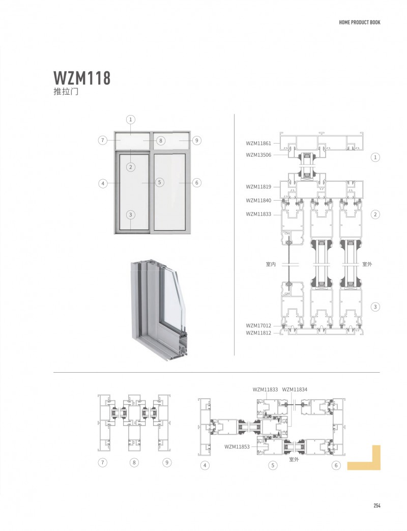 福鹿会·F6(中国)最新官方网站