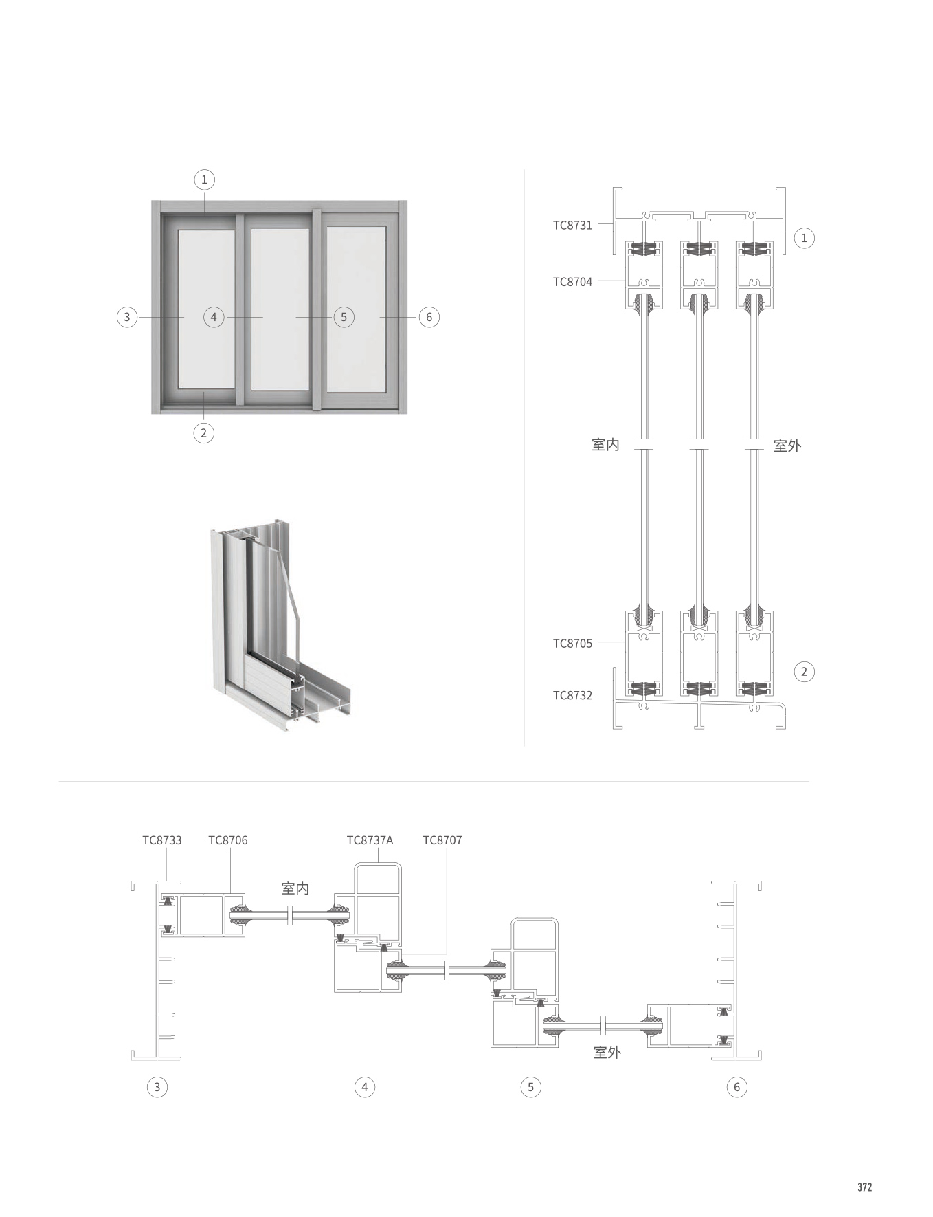福鹿会·F6(中国)最新官方网站