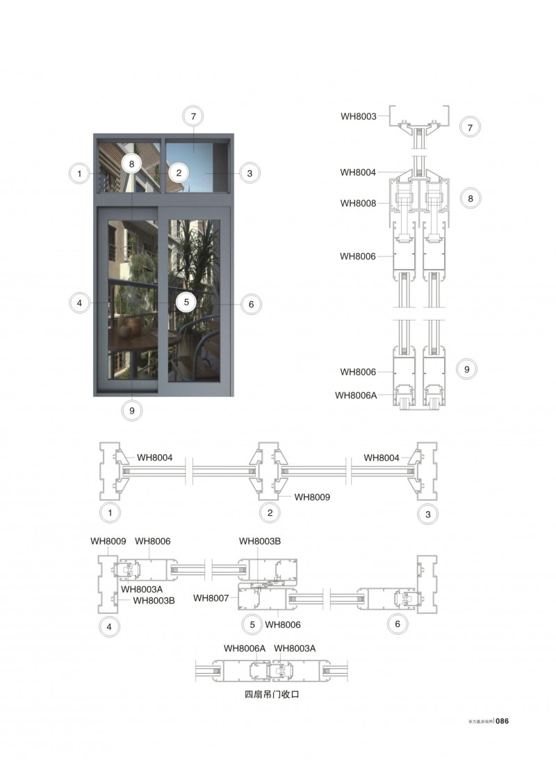 福鹿会·F6(中国)最新官方网站
