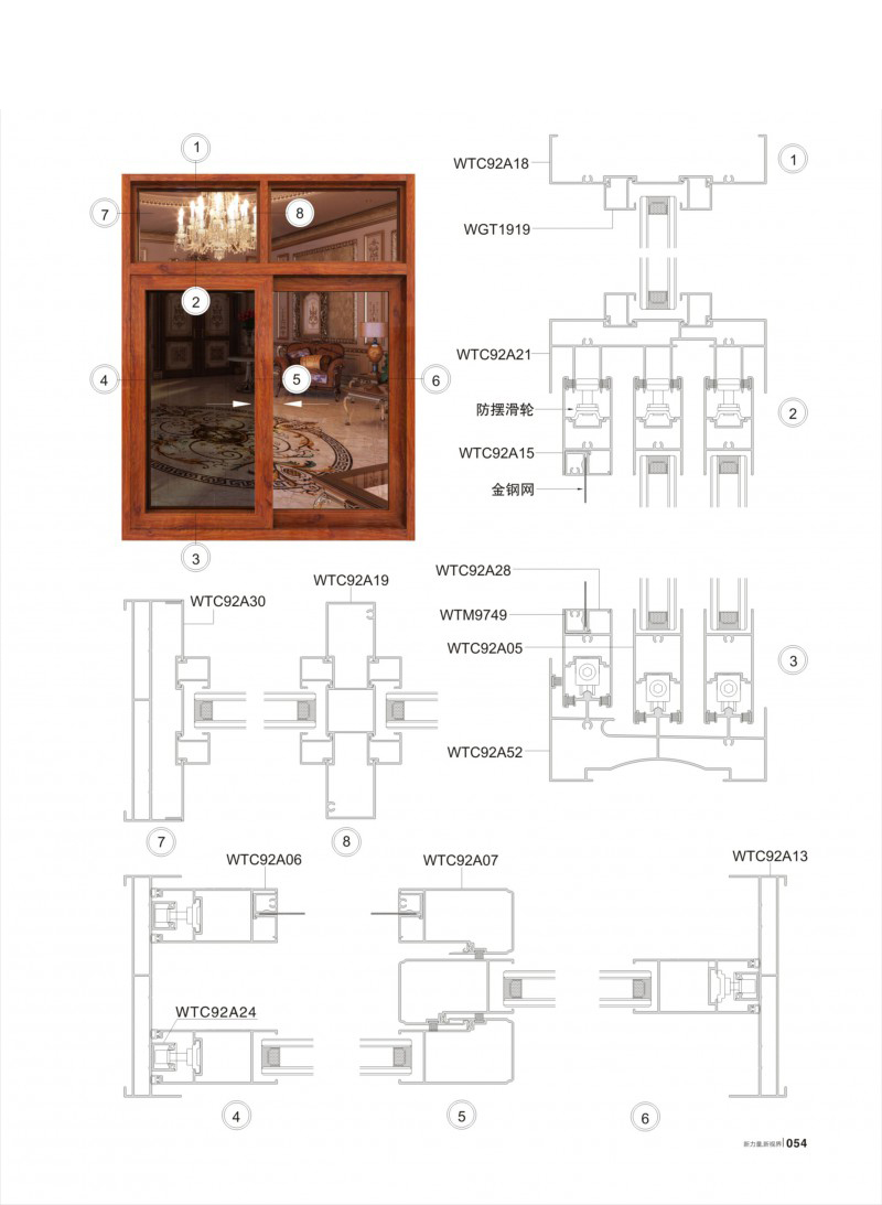 福鹿会·F6(中国)最新官方网站