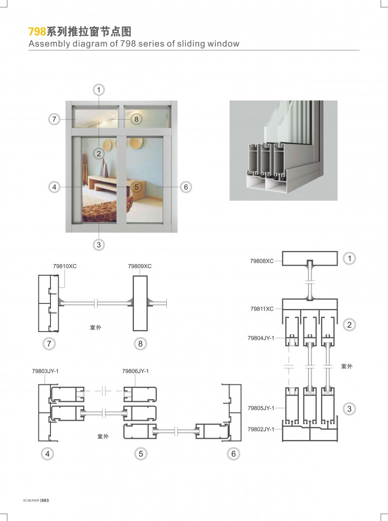福鹿会·F6(中国)最新官方网站