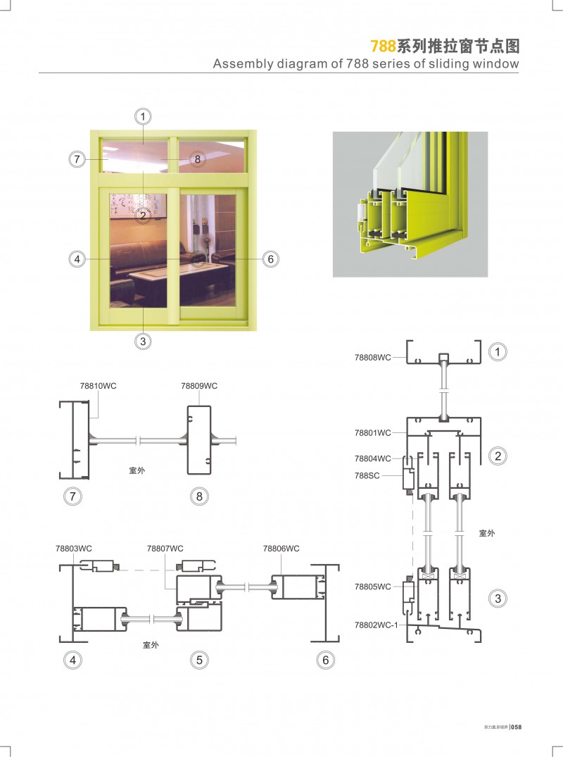 福鹿会·F6(中国)最新官方网站