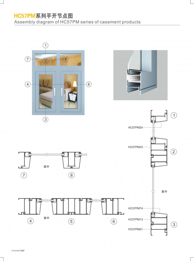福鹿会·F6(中国)最新官方网站