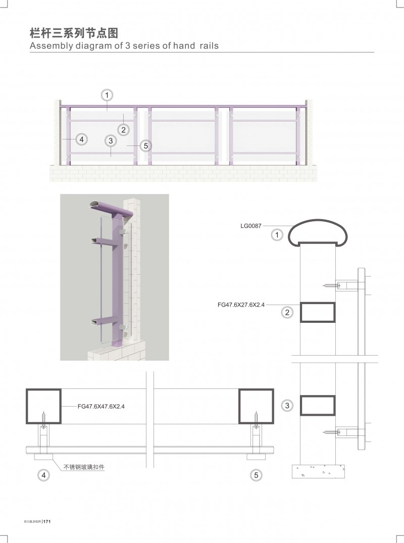 福鹿会·F6(中国)最新官方网站