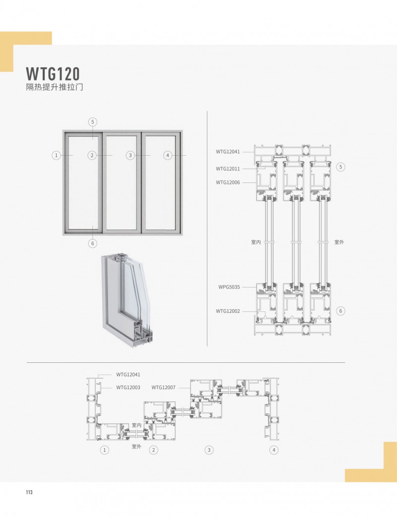 福鹿会·F6(中国)最新官方网站