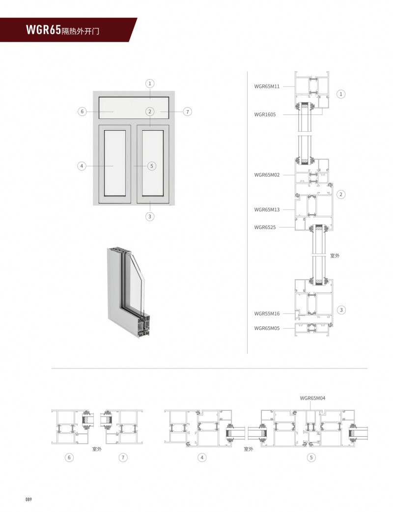 福鹿会·F6(中国)最新官方网站