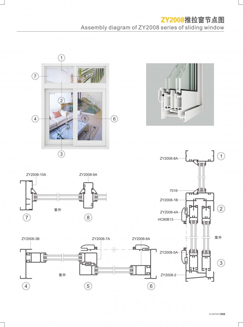 福鹿会·F6(中国)最新官方网站