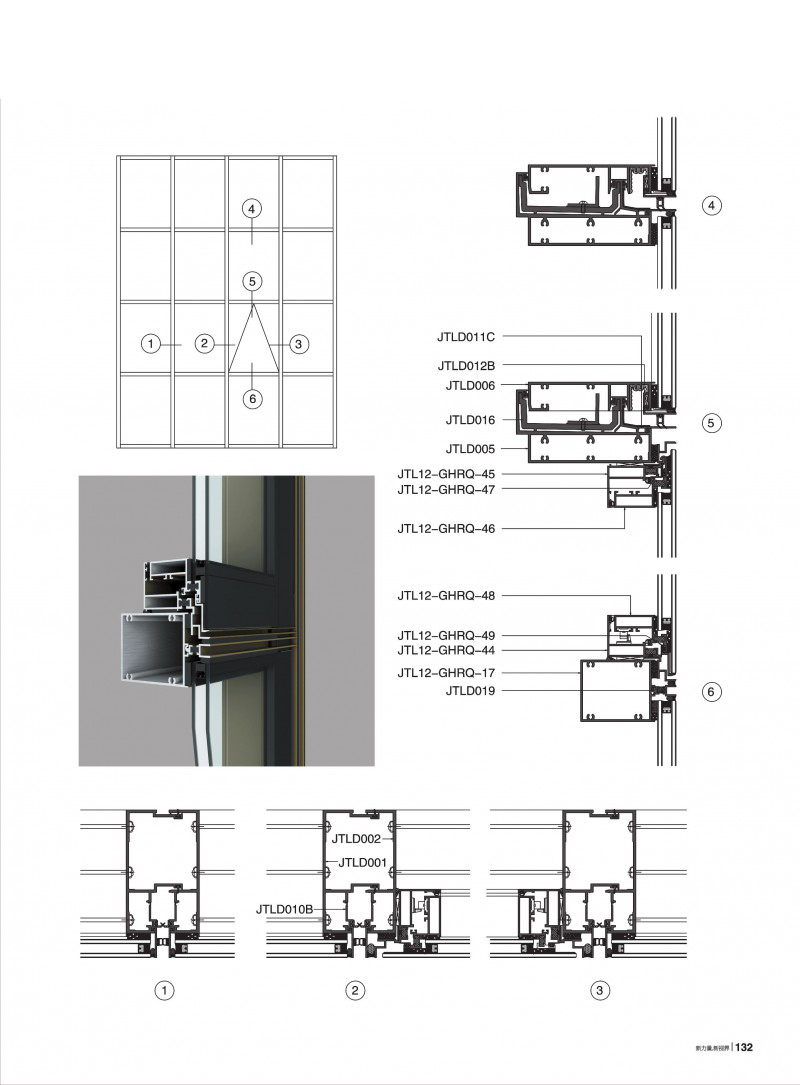 福鹿会·F6(中国)最新官方网站