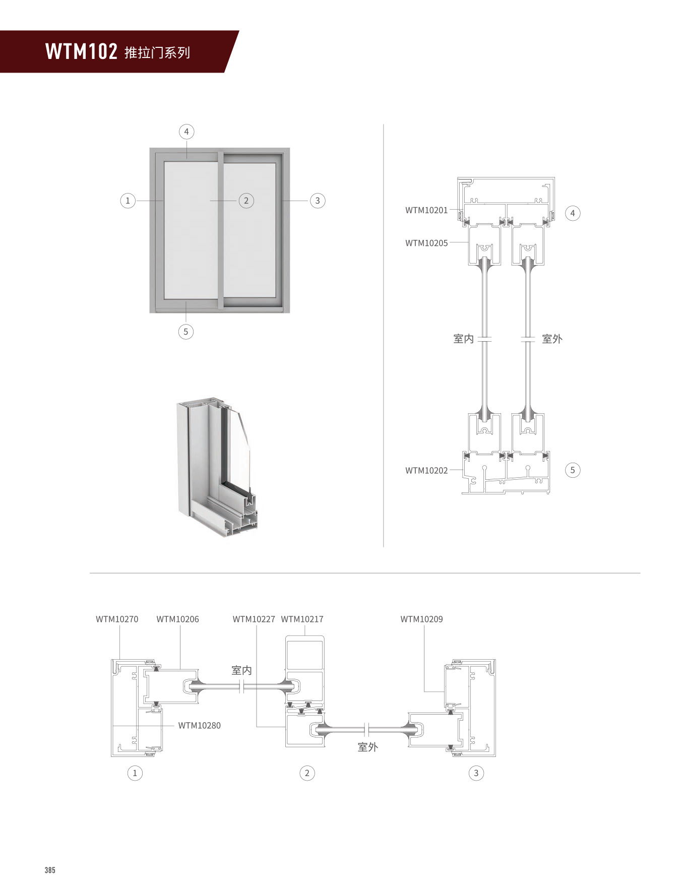 福鹿会·F6(中国)最新官方网站