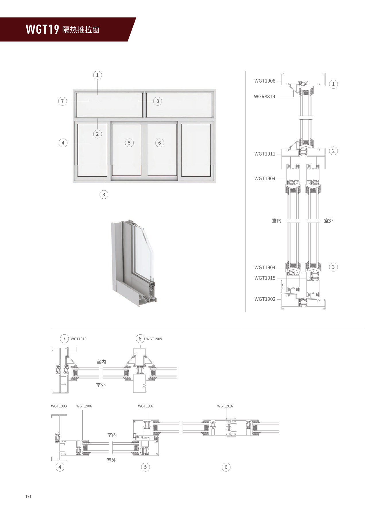 福鹿会·F6(中国)最新官方网站