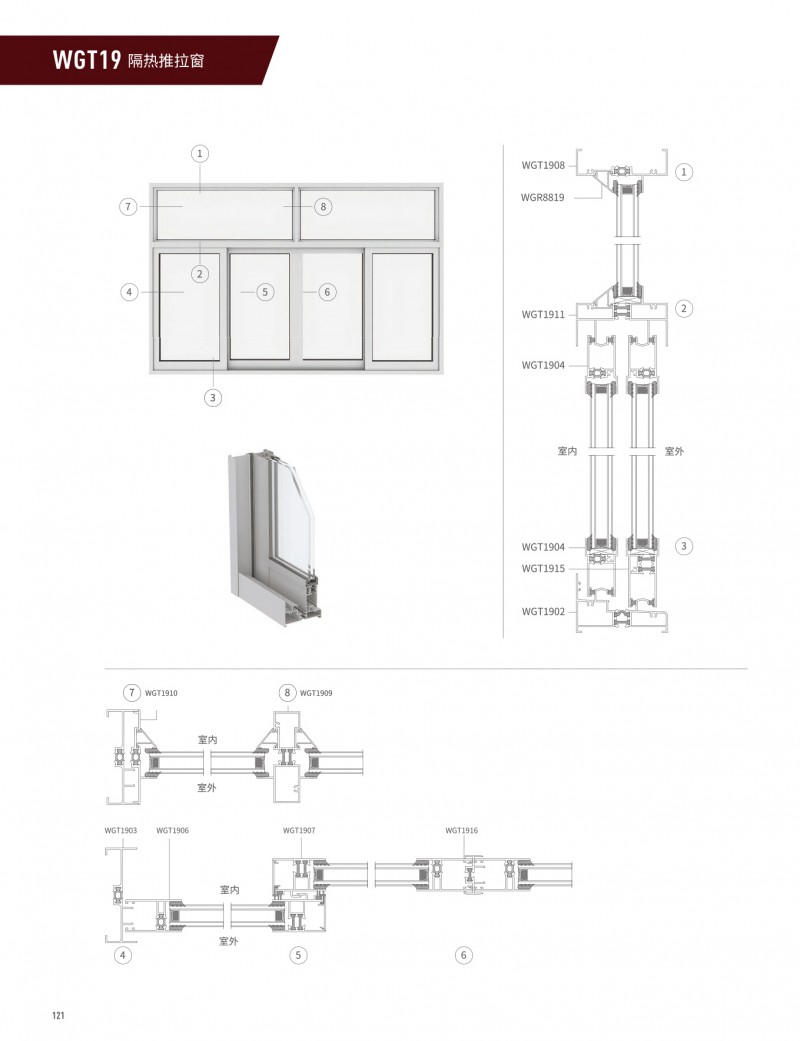 福鹿会·F6(中国)最新官方网站