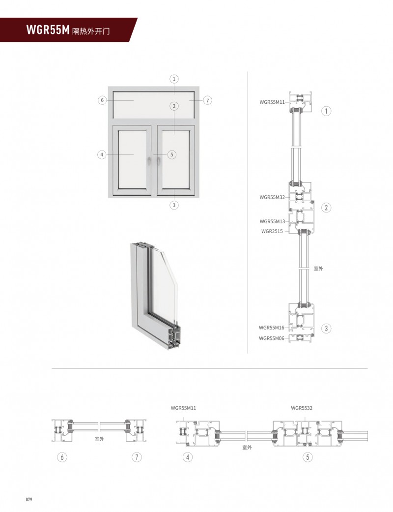 福鹿会·F6(中国)最新官方网站