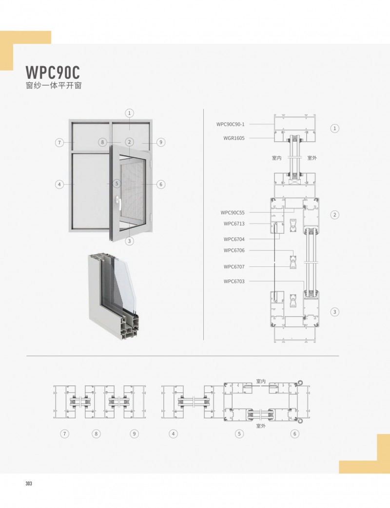 福鹿会·F6(中国)最新官方网站