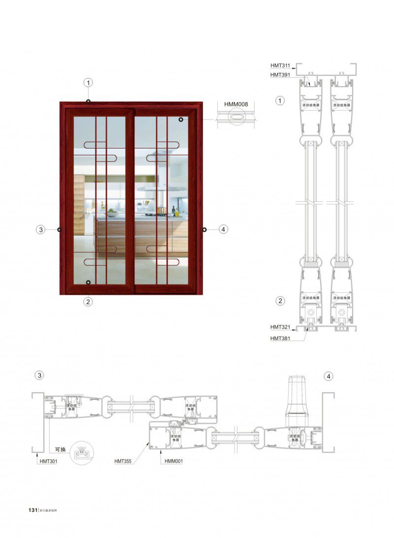 福鹿会·F6(中国)最新官方网站