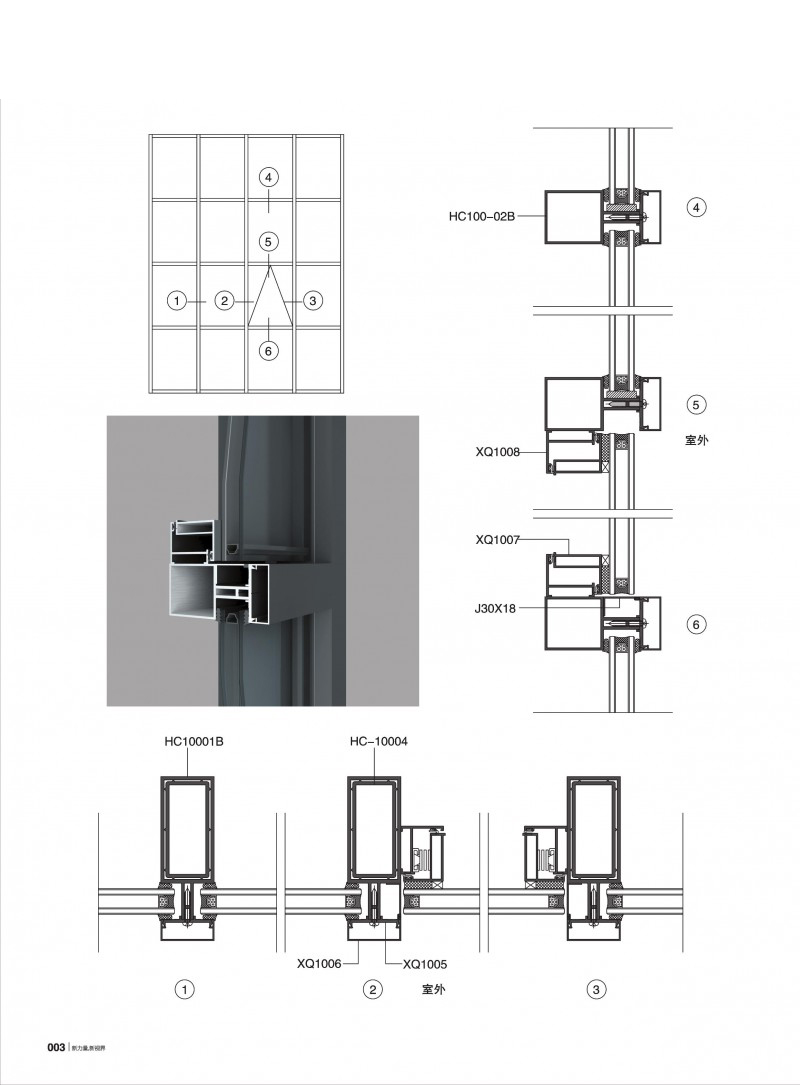 福鹿会·F6(中国)最新官方网站