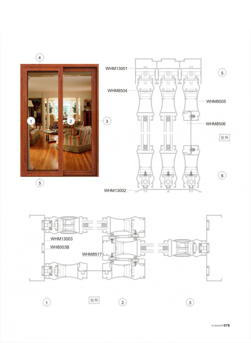 福鹿会·F6(中国)最新官方网站