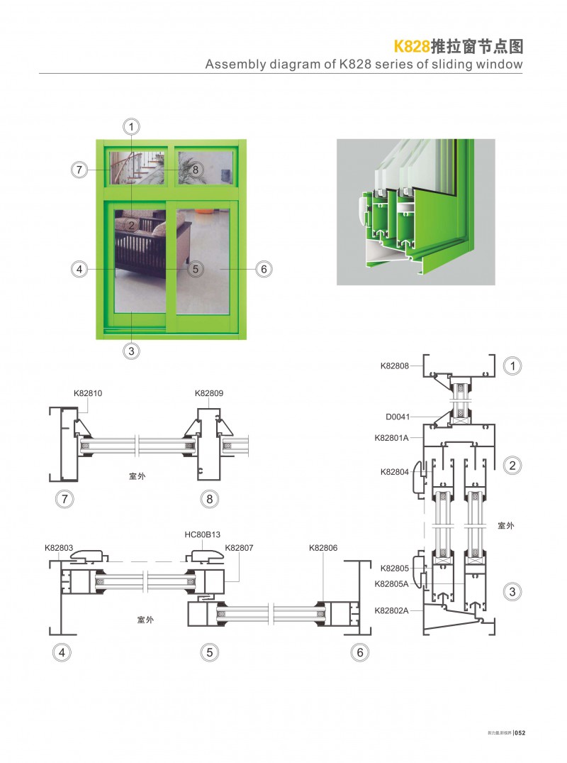 福鹿会·F6(中国)最新官方网站