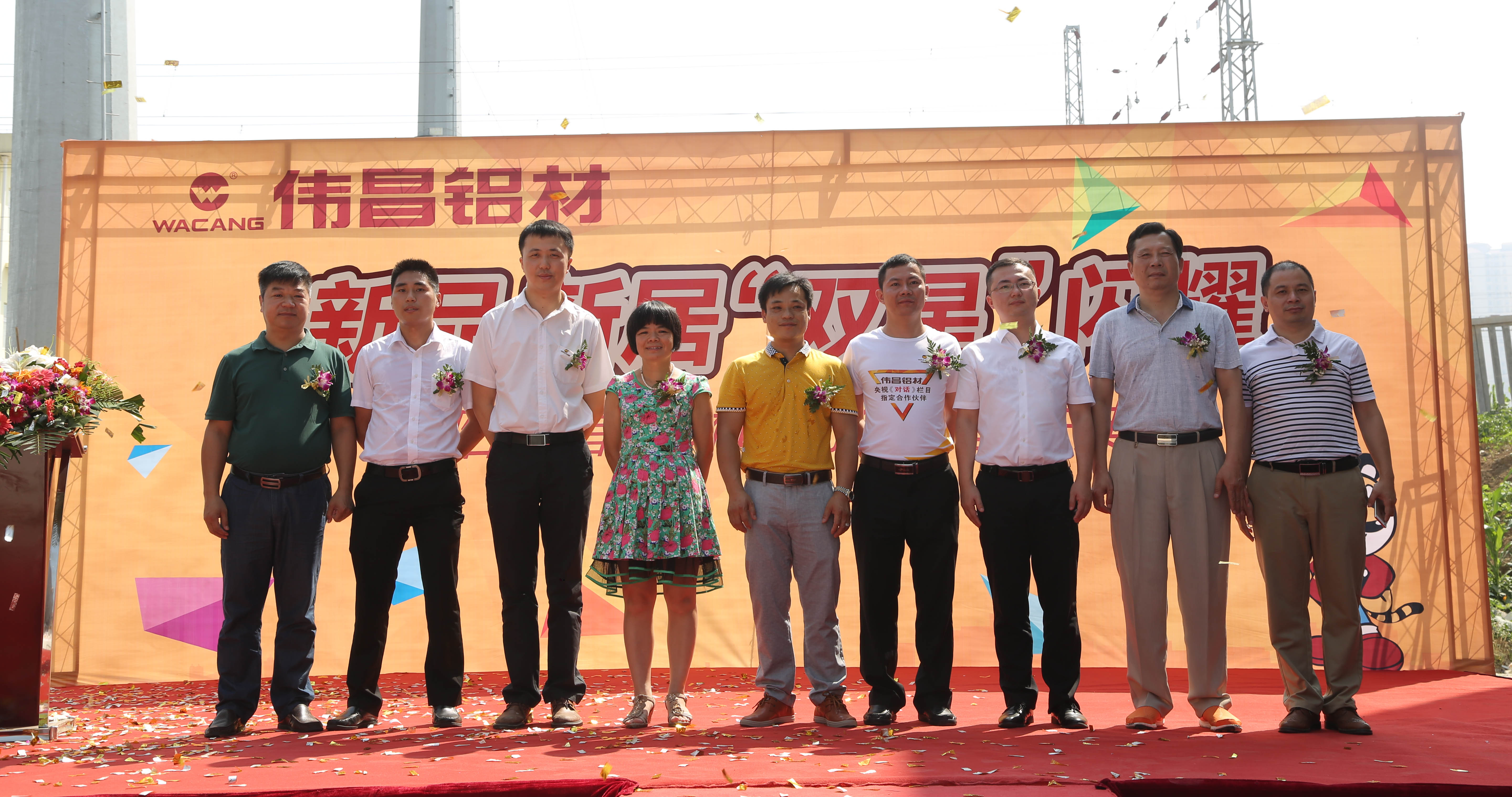 福鹿会·F6(中国)最新官方网站