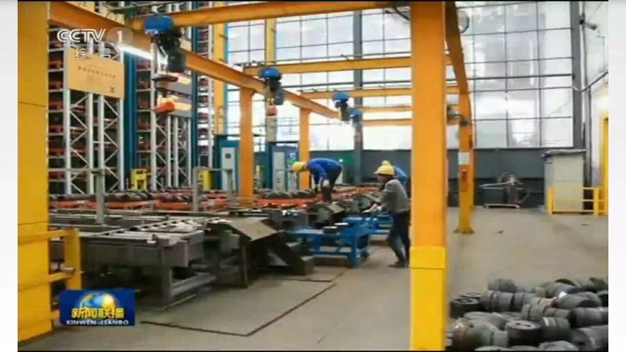 福鹿会·F6(中国)最新官方网站