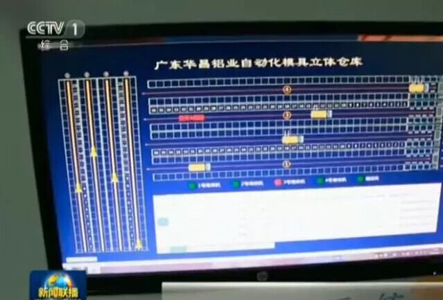 福鹿会·F6(中国)最新官方网站