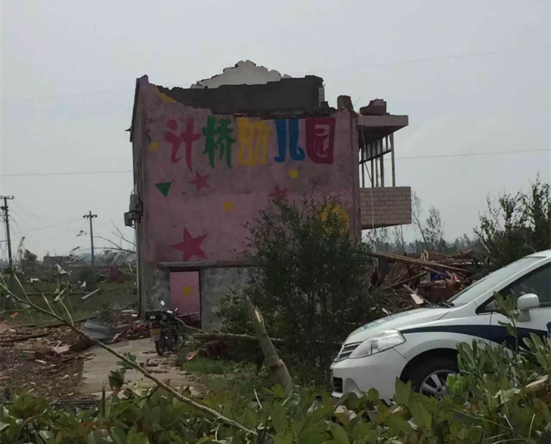 福鹿会·F6(中国)最新官方网站