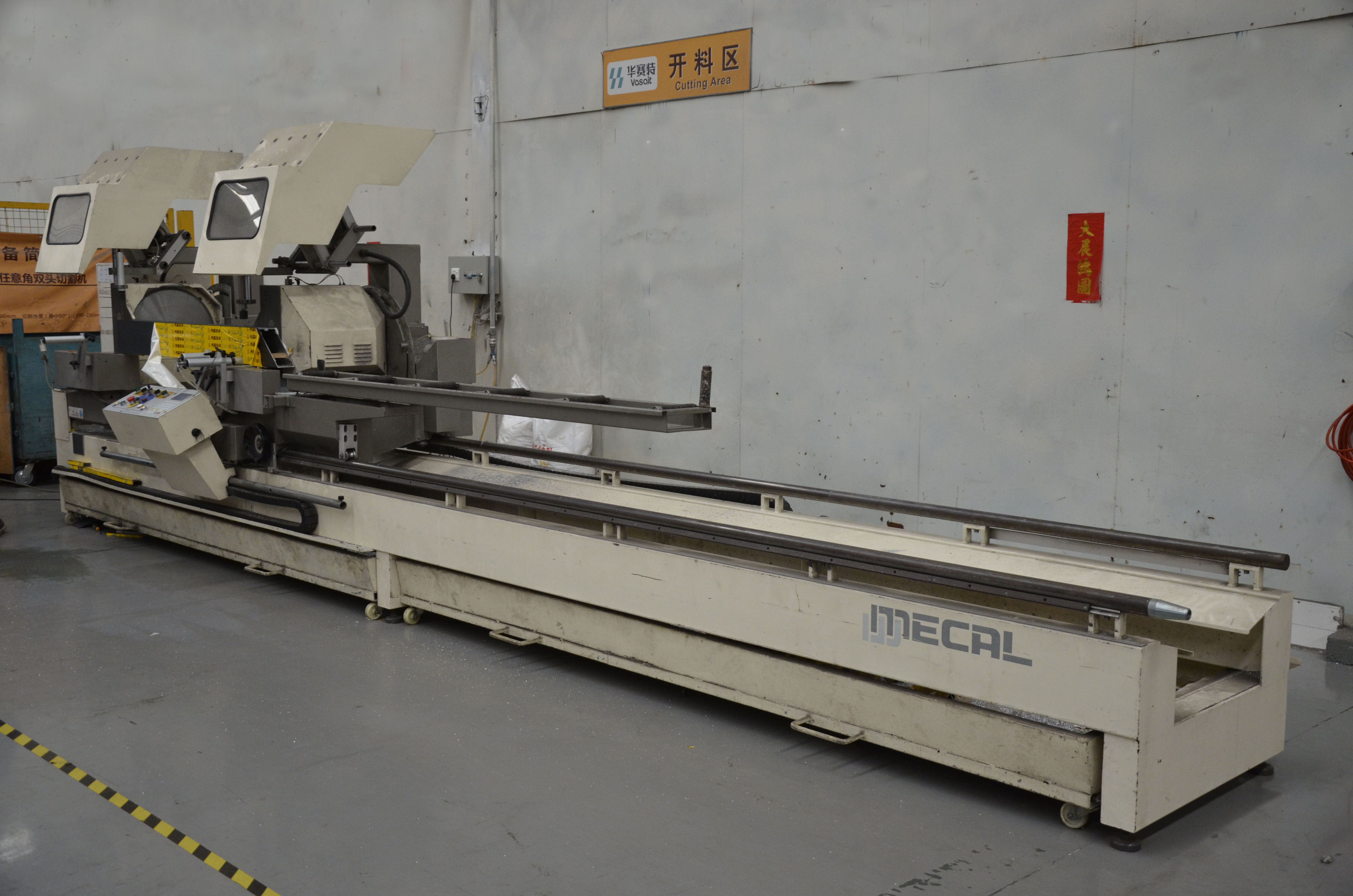 福鹿会·F6(中国)最新官方网站