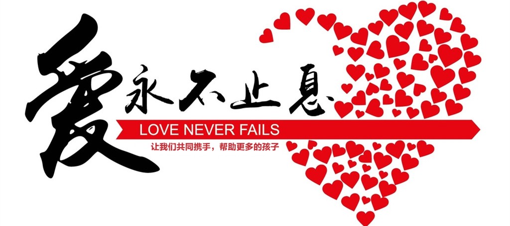 福鹿会·F6(中国)最新官方网站