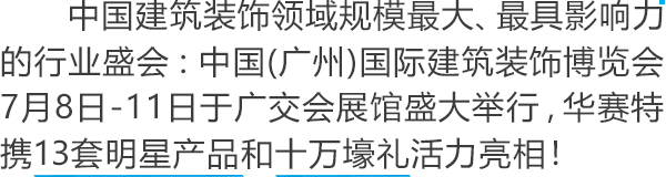 福鹿会·F6(中国)最新官方网站