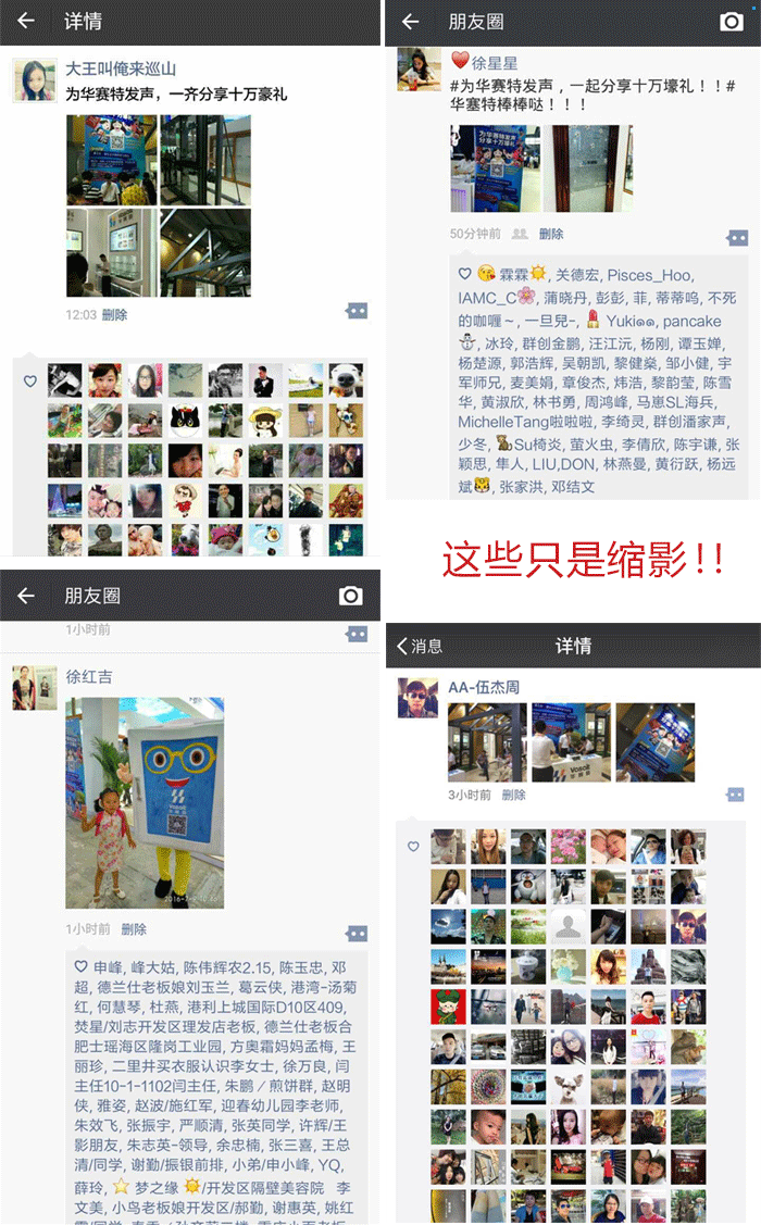 福鹿会·F6(中国)最新官方网站