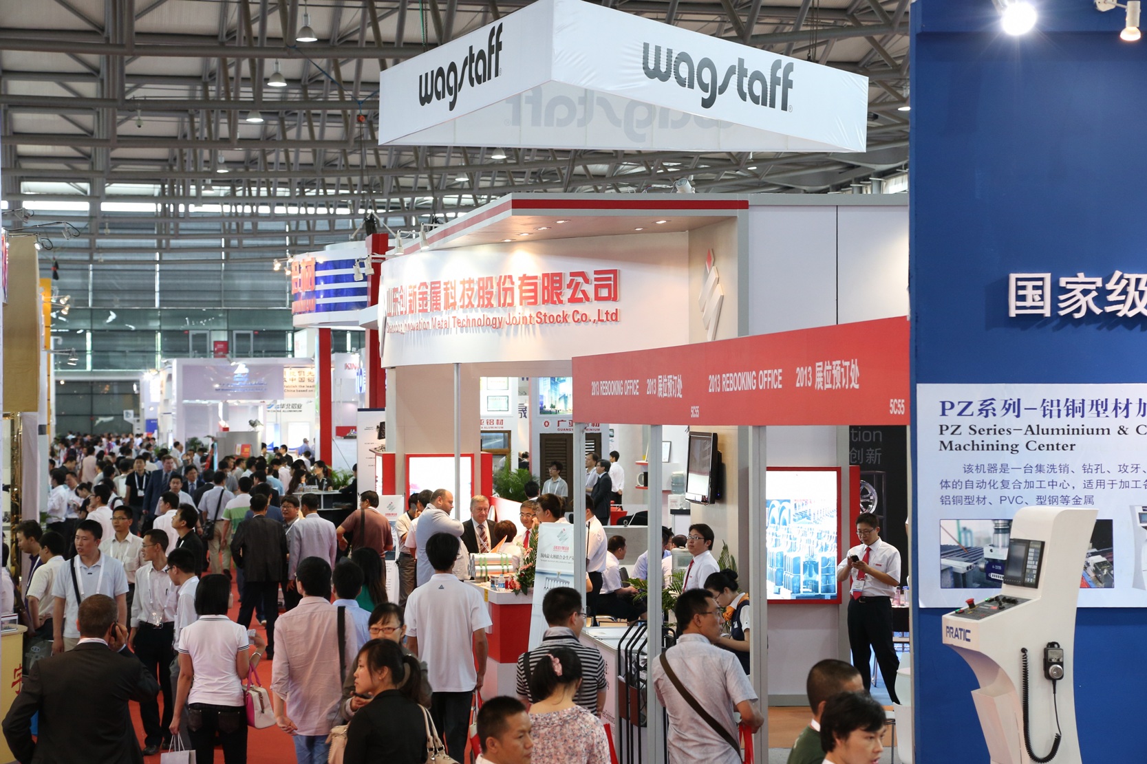 福鹿会·F6(中国)最新官方网站