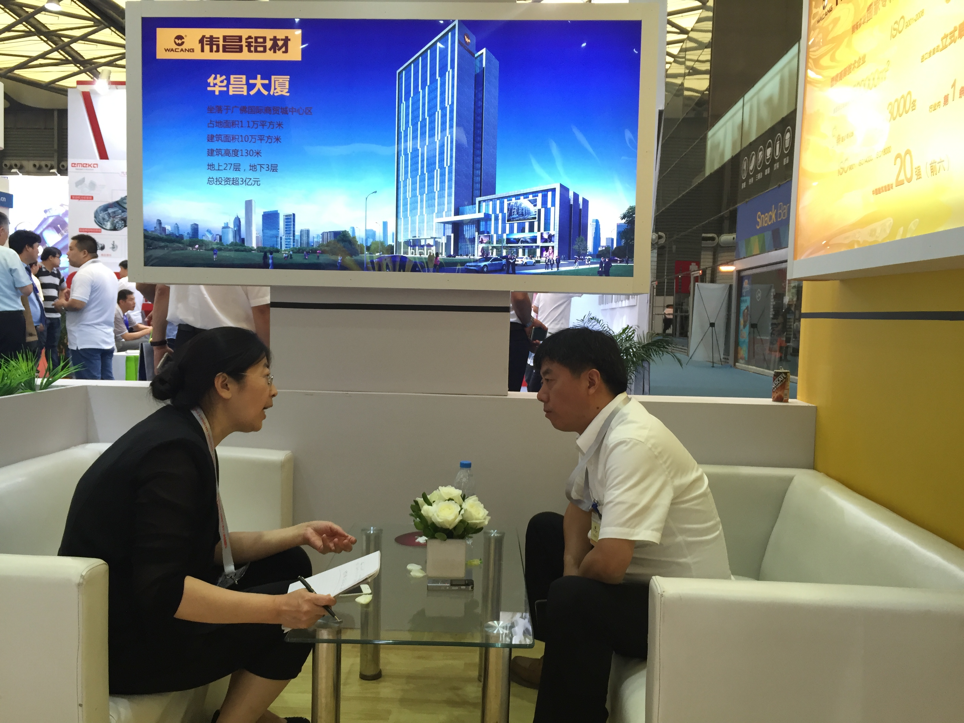 福鹿会·F6(中国)最新官方网站