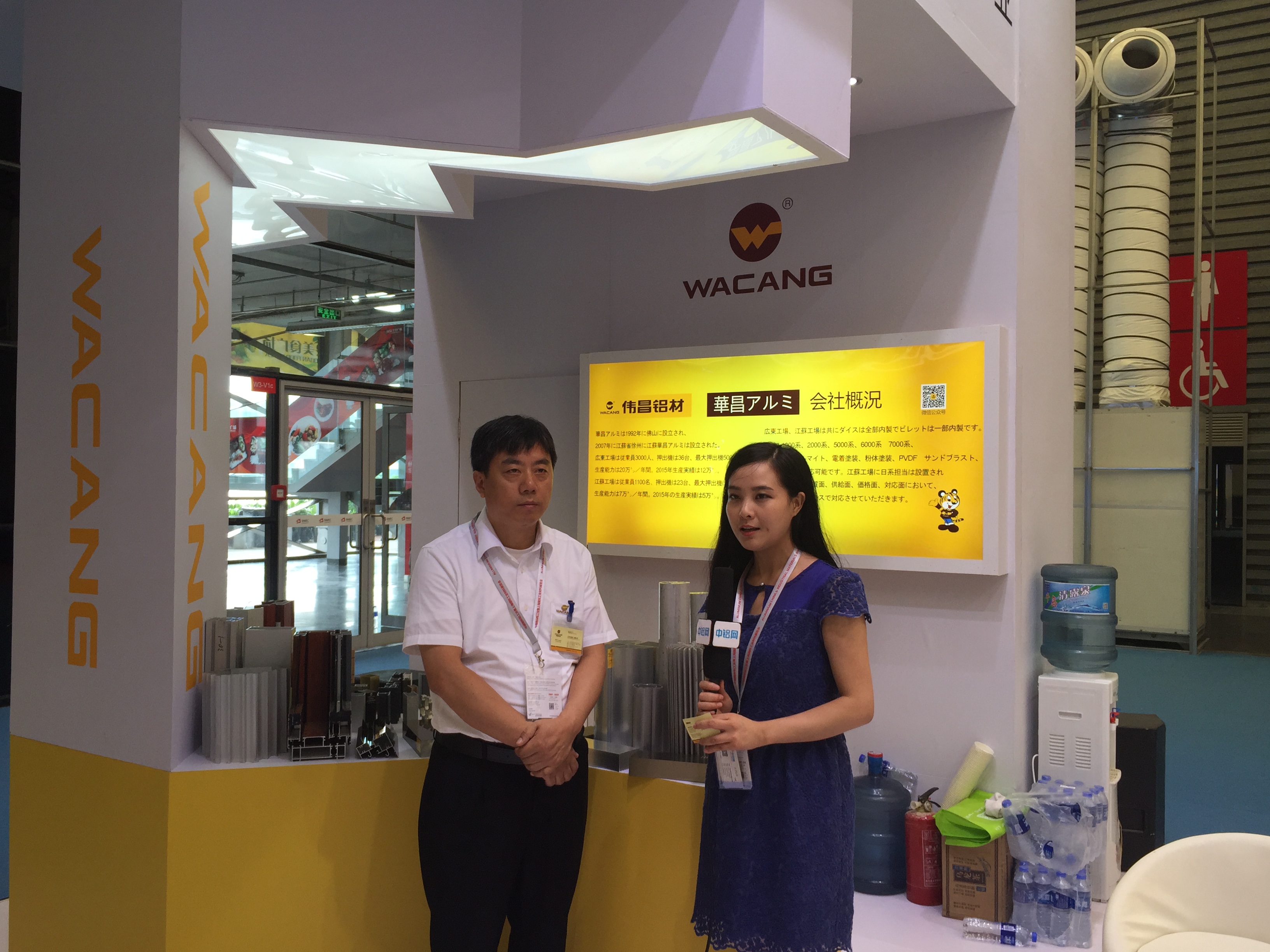 福鹿会·F6(中国)最新官方网站