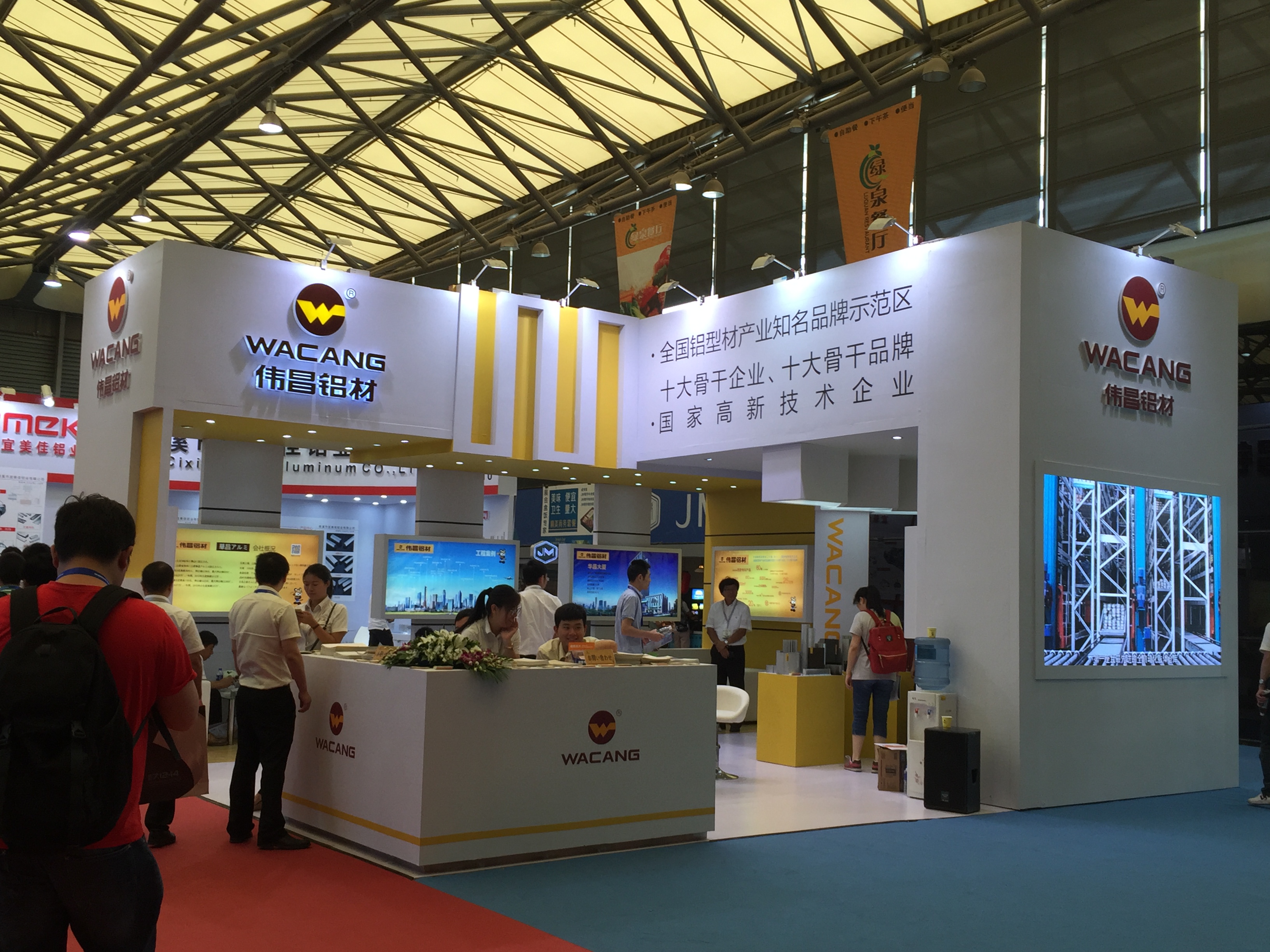 福鹿会·F6(中国)最新官方网站