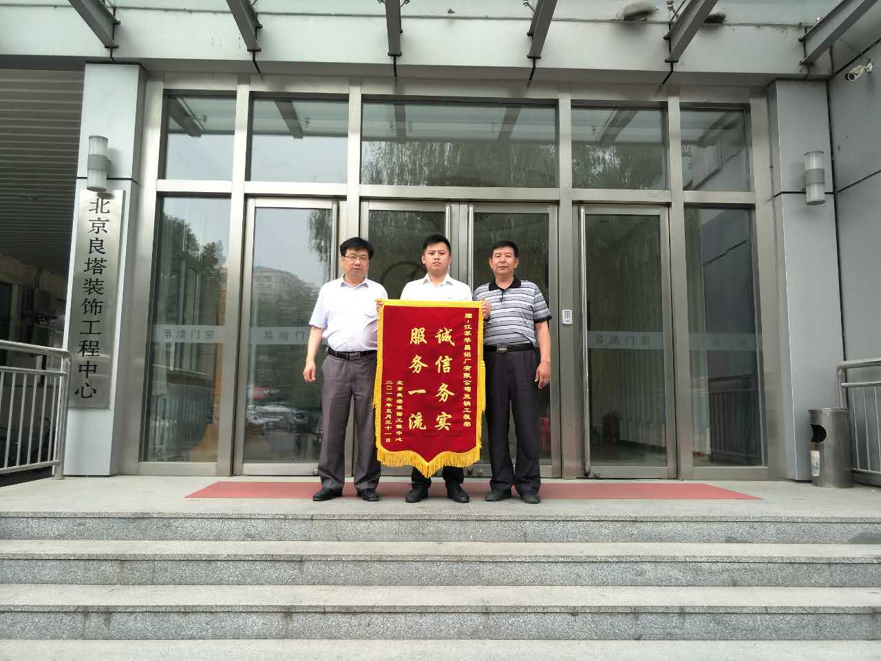 福鹿会·F6(中国)最新官方网站