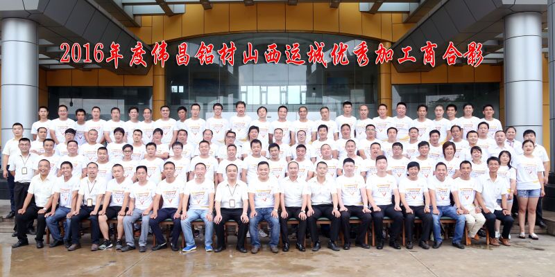 福鹿会·F6(中国)最新官方网站