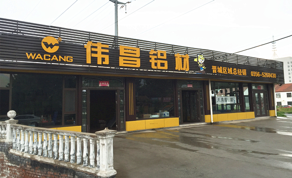 福鹿会·F6(中国)最新官方网站