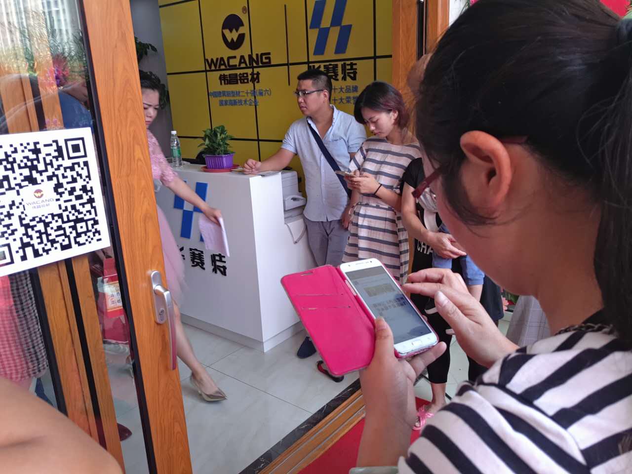 福鹿会·F6(中国)最新官方网站