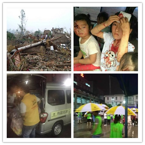 福鹿会·F6(中国)最新官方网站