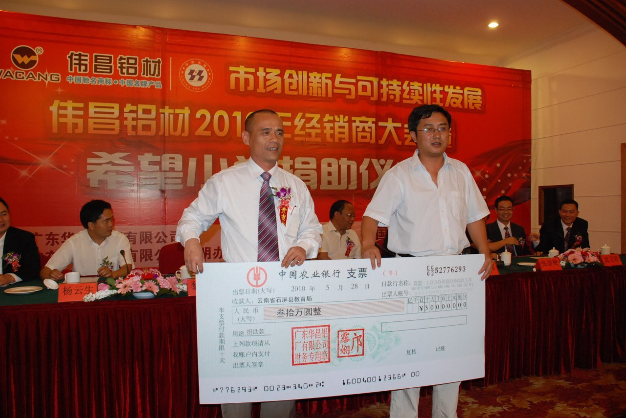 福鹿会·F6(中国)最新官方网站