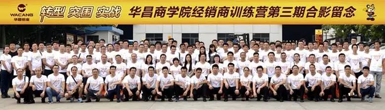 福鹿会·F6(中国)最新官方网站