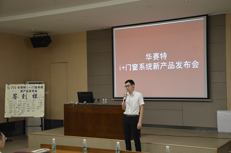 福鹿会·F6(中国)最新官方网站