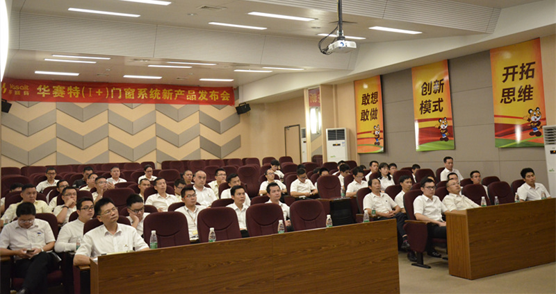 福鹿会·F6(中国)最新官方网站