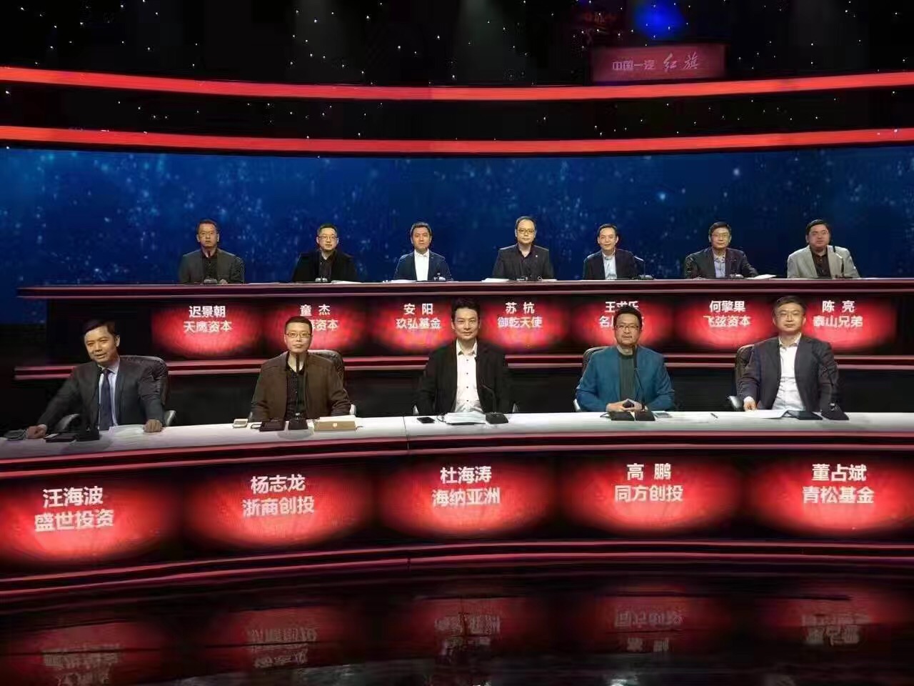 福鹿会·F6(中国)最新官方网站