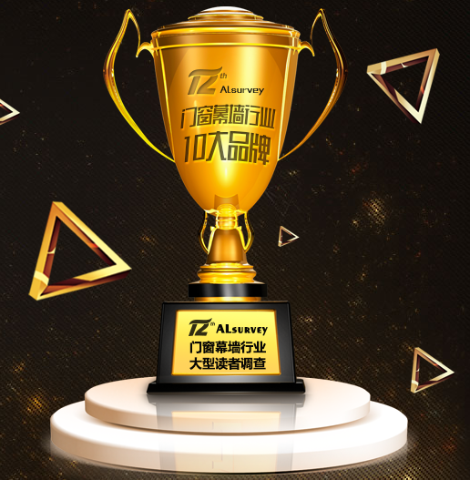 福鹿会·F6(中国)最新官方网站