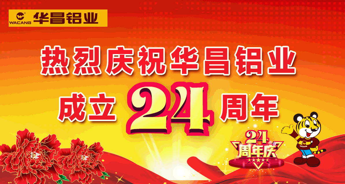 福鹿会·F6(中国)最新官方网站