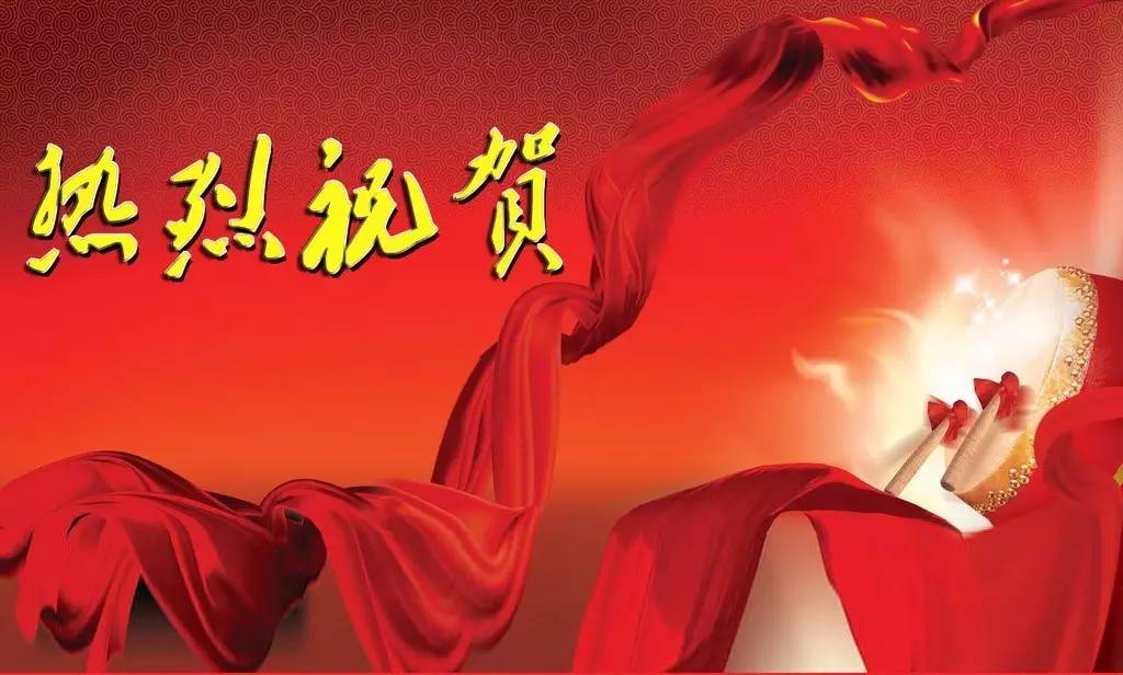 福鹿会·F6(中国)最新官方网站