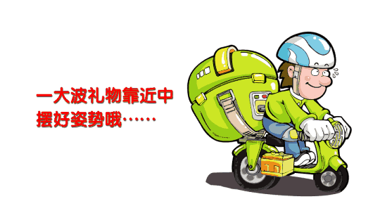 福鹿会·F6(中国)最新官方网站